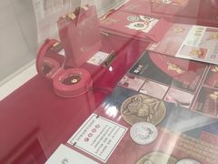 -中国民生银行(上海同福支行)