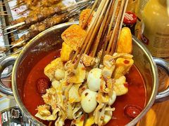 -卞二小串·鹤岗烧烤·坑烤(永定路店)