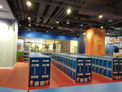 -幻贝家儿童乐园(苏州中心店)