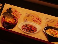 -炆火火·藕汤·湖北煨菜馆(销品茂店)