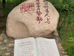 -十三陵水库