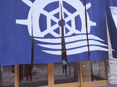 -重庆南山海昌汤都