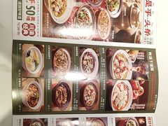 -渝是乎酸菜鱼(龙旗购物中心店)