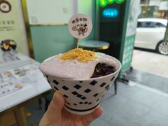 -糖潮糖水铺(省府店)