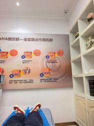 -东莞壹加壹整形美容医院