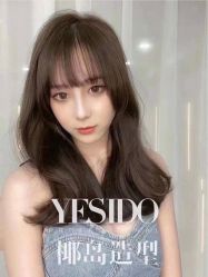 -YESIDO椰岛造型烫发染发
