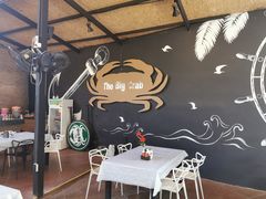 -大螃蟹海鲜餐厅
