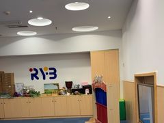 -红黄蓝成长中心•婴幼儿早教•托育(南山京基百纳广场店)