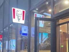 -肯德基(南京高铁1店)