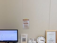 -佛山中大口腔医院·市二级口腔专科医院