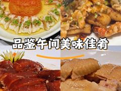 -西郊壹号