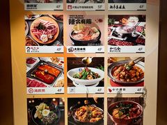 -兰岛广场(白沙路店)