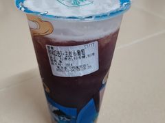 去皮小葡萄-常来茶·水果研究所(西溪里店)