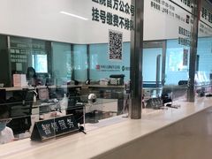 -中国人民解放军总医院(301医院)