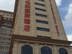 -锦粤宫·融合粤菜(上海金沙江店)