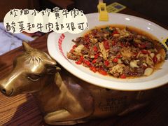 炊烟小炒黄牛肉-炊烟小炒黄牛肉(中心印象城店)