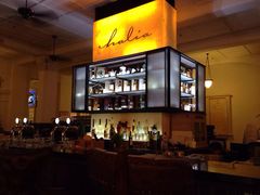 -植物园哈利亚餐厅