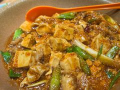 鱼籽烧豆腐-董厨煨汤馆(车站路店)
