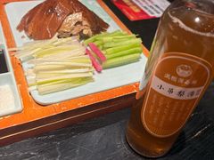 -满园烤鸭·春饼(沈北万达店)