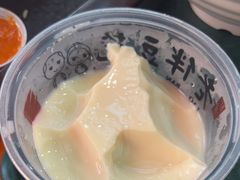 -老伴豆花(麦士威熟食中心店)