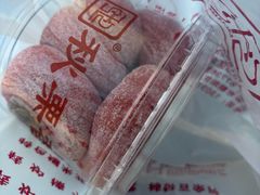 -秋栗香(地安门店)