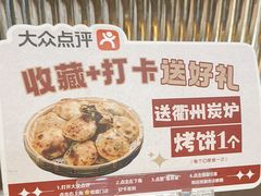-老阿爸鲜鱼土菜(园区永旺店)
