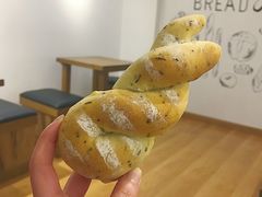 -面包与我Bread Or Me(长城汇店)