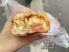 -美康饮品(羊子巷店)