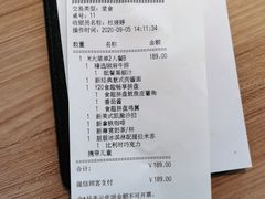 -必胜客(云汇天地店)