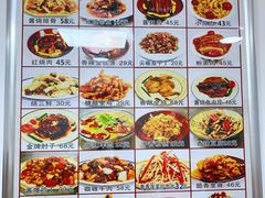 -乐乐餐厅(湘子庙街店)