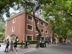 -La Strada(安福路店)