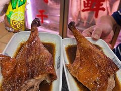 -盛品鲜东莞烧鹅濑粉(杨箕店)