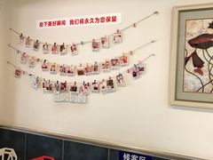-直隶安家罩饼(复兴路店)