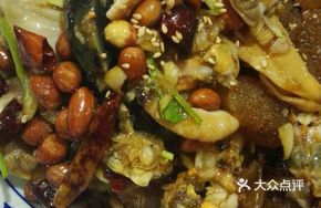 Seafood Cold Dish