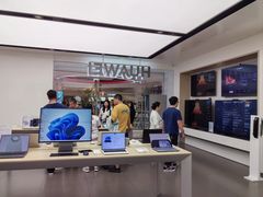 -华为授权体验店(新奥购物中心)