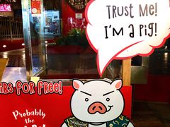 -Naughty Nuri’s Phuket