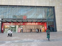 -乡土居（焖面、烩菜、炒菜）(万达店)
