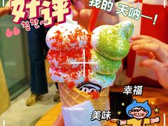 -DQ·蛋糕·冰淇淋(万象城店)