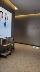 -深圳米兰柏羽医疗美容医院