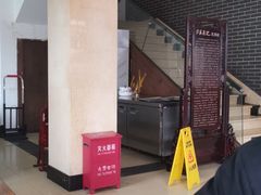 -白家高记肥肠粉(总店)