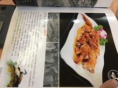 -五谷芳乳鸽王（大梅沙总店C区）(网红打卡店)