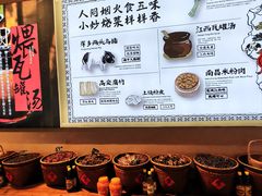 -小柴米·传统江西菜(八一广场店)