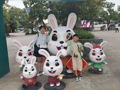 -西安秦岭野生动物园