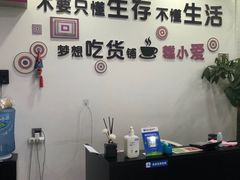 -糕小爱·动物奶油生日蛋糕定制(合肥总店)