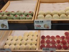 -南宋胡记(杭州灵隐寺店)