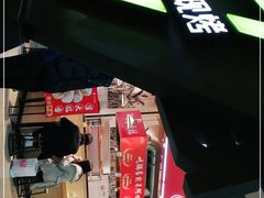 -仲盛世界商城