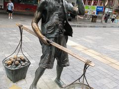 -南屏步行街
