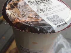 -鲜芋仙(中环百联2店)