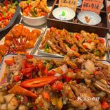 还得是大南昌啊啊…..好好吃！！[流泪]