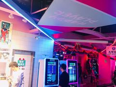 -阿尔法Game Station(中山路店)
